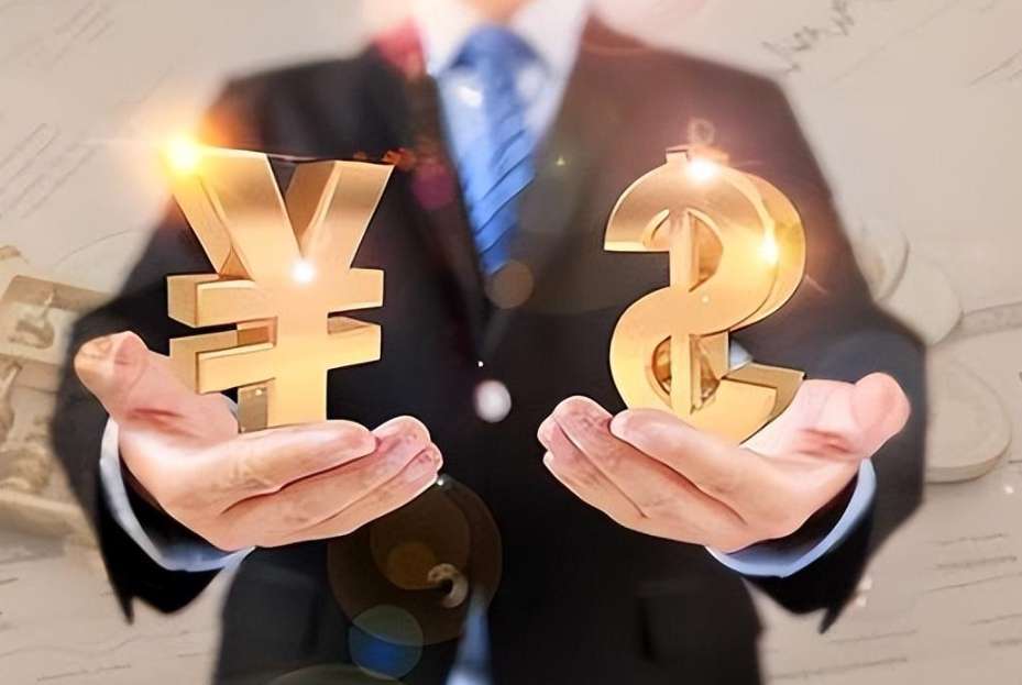 Calls for Adjusting the Reserve Requirement Ratio